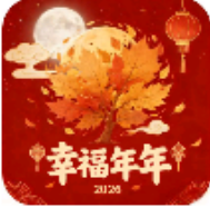 幸福年年影视tv