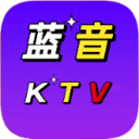 蓝音KTV