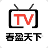 春盈天下